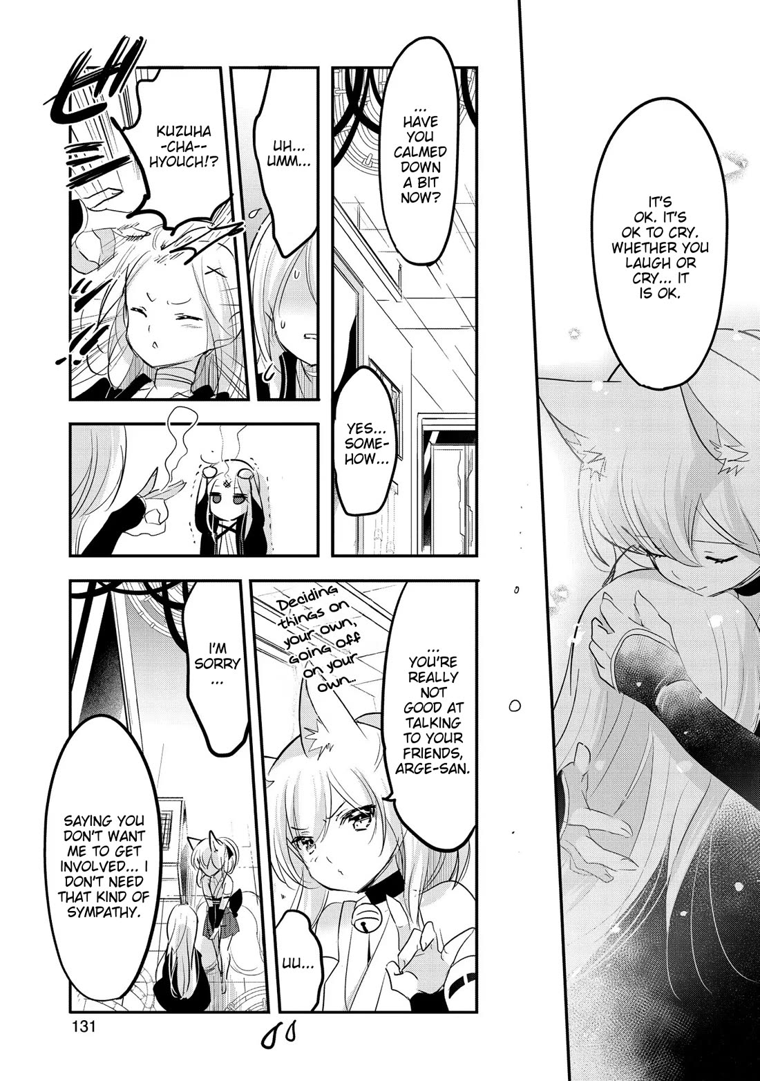 Tensei Kyuuketsuki-san wa Ohirune ga Shitai Chapter 54 page 25 - Chapter 54