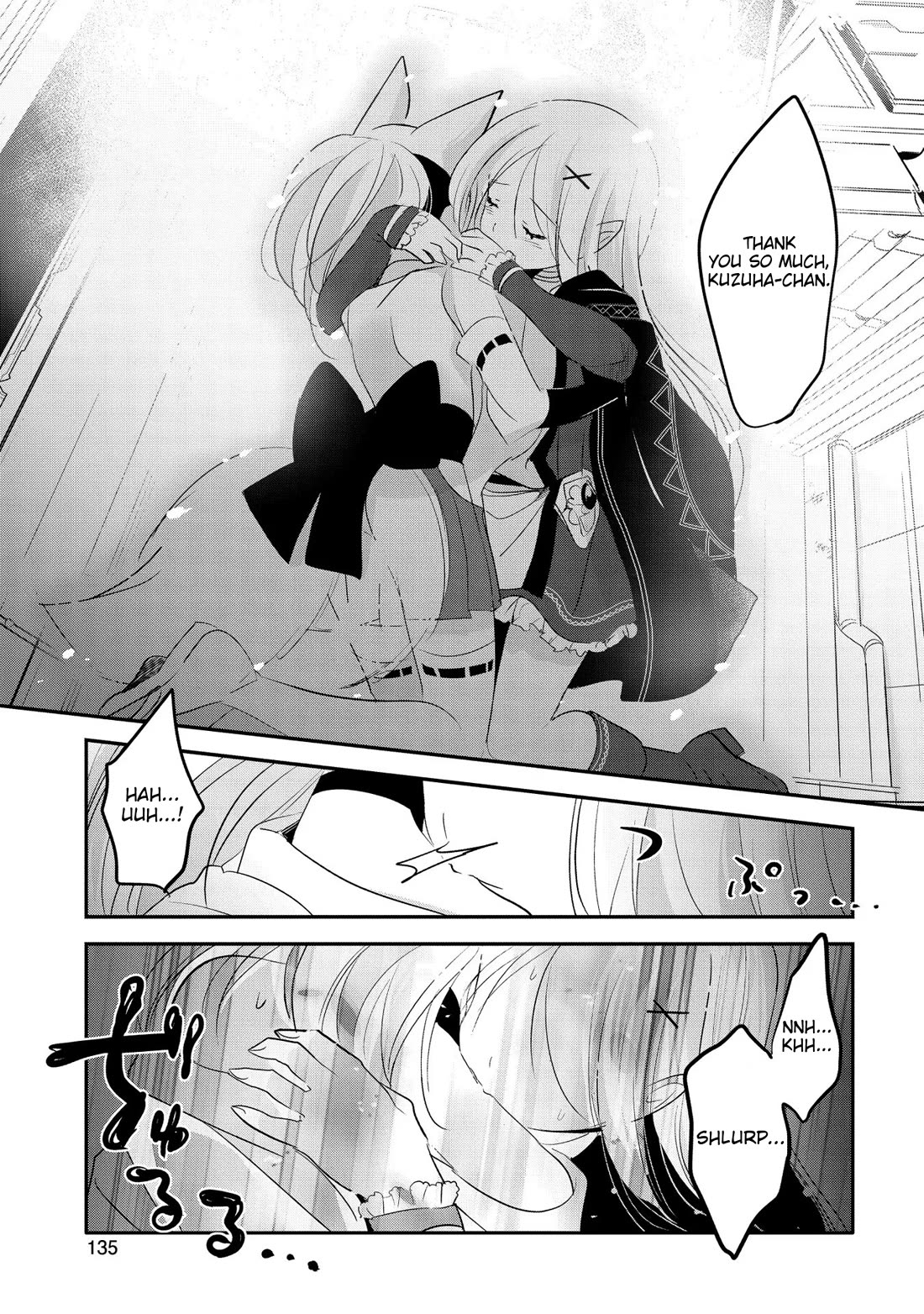 Tensei Kyuuketsuki-san wa Ohirune ga Shitai Chapter 54 page 29 - Chapter 54