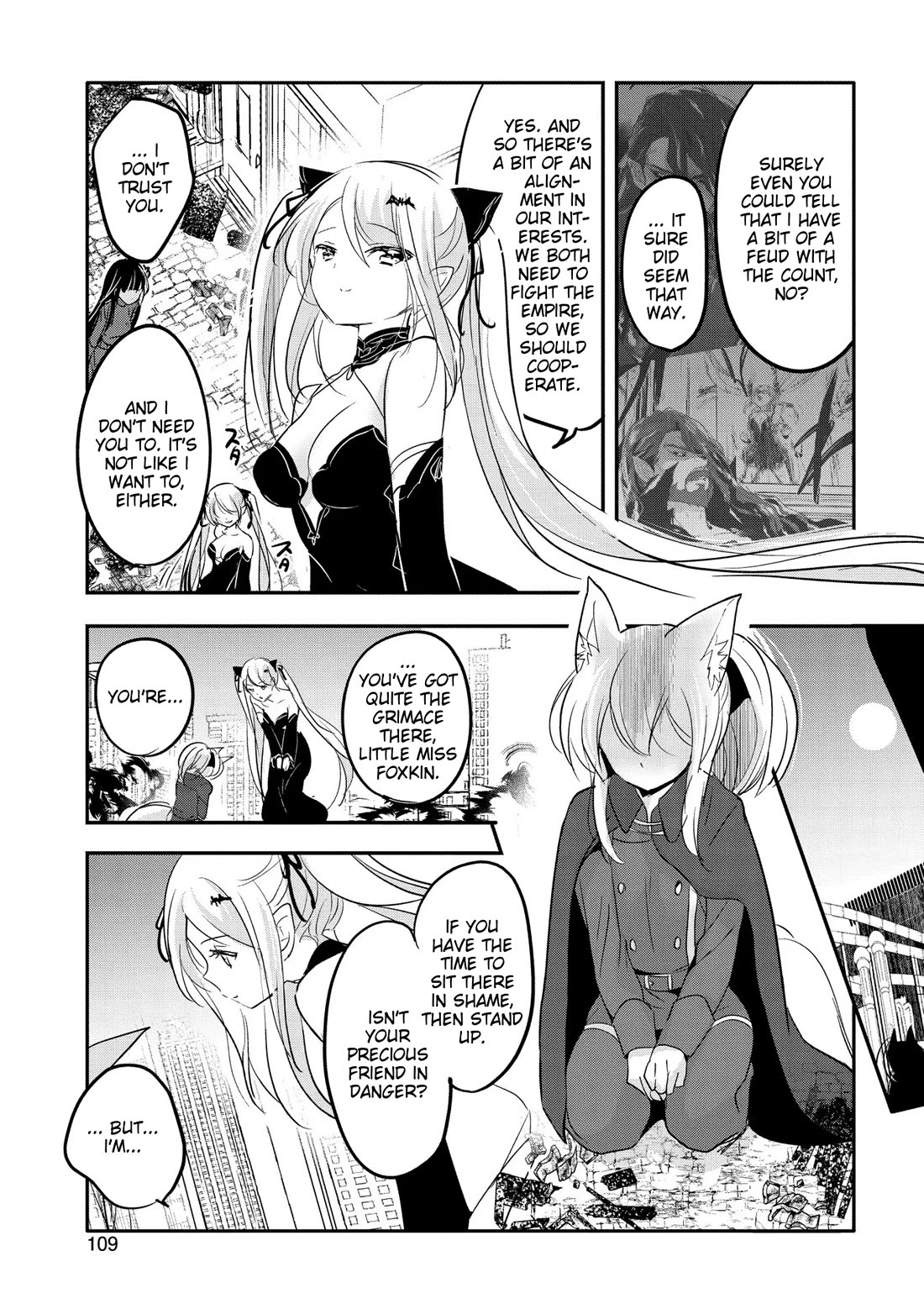 Tensei Kyuuketsuki-san wa Ohirune ga Shitai Chapter 54 page 3 - Chapter 54
