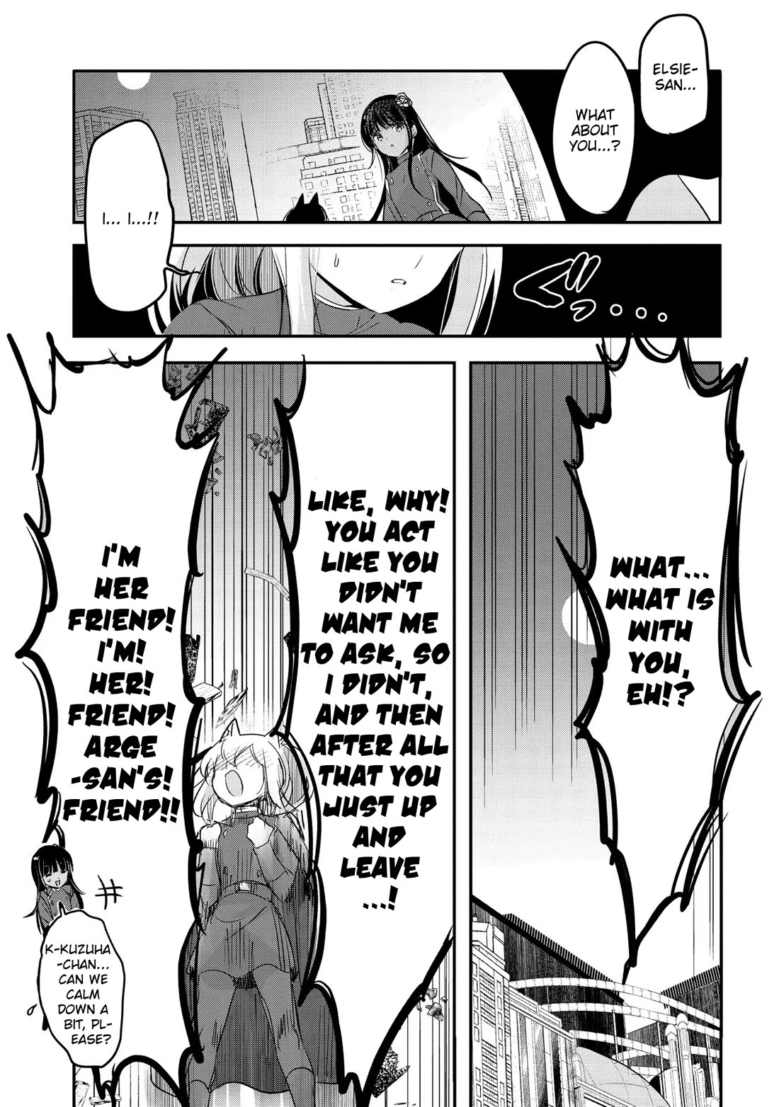 Tensei Kyuuketsuki-san wa Ohirune ga Shitai Chapter 54 page 5 - Chapter 54