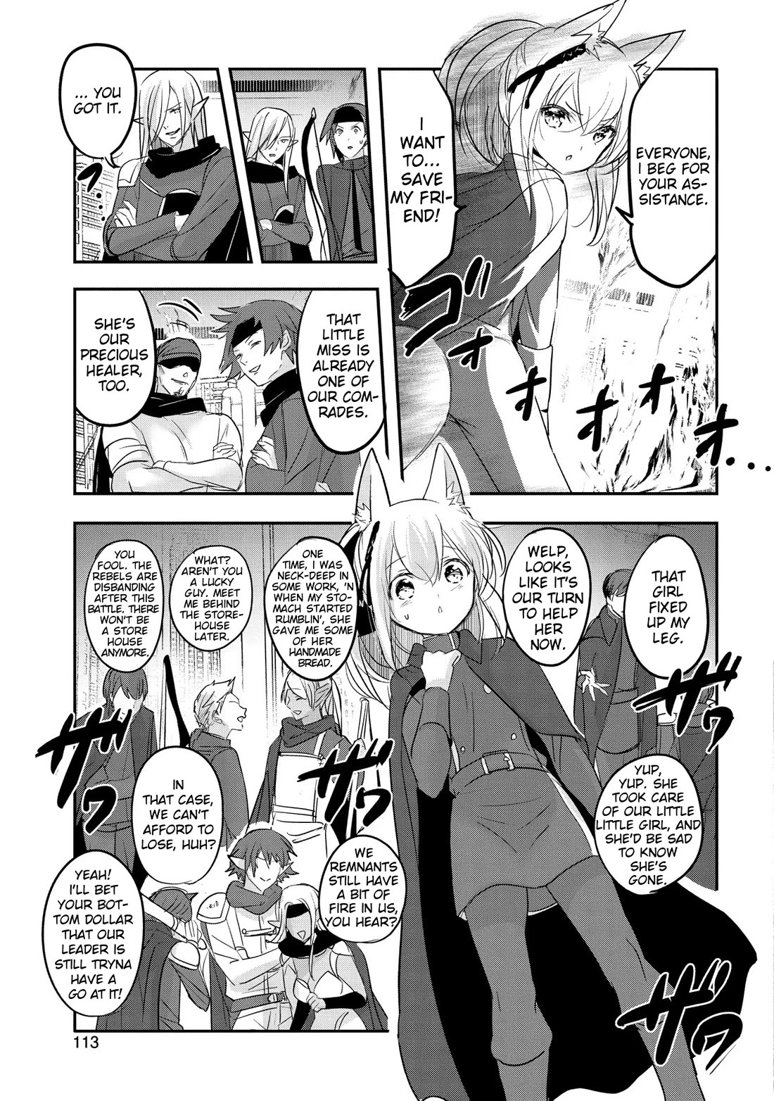 Tensei Kyuuketsuki-san wa Ohirune ga Shitai Chapter 54 page 7 - Chapter 54