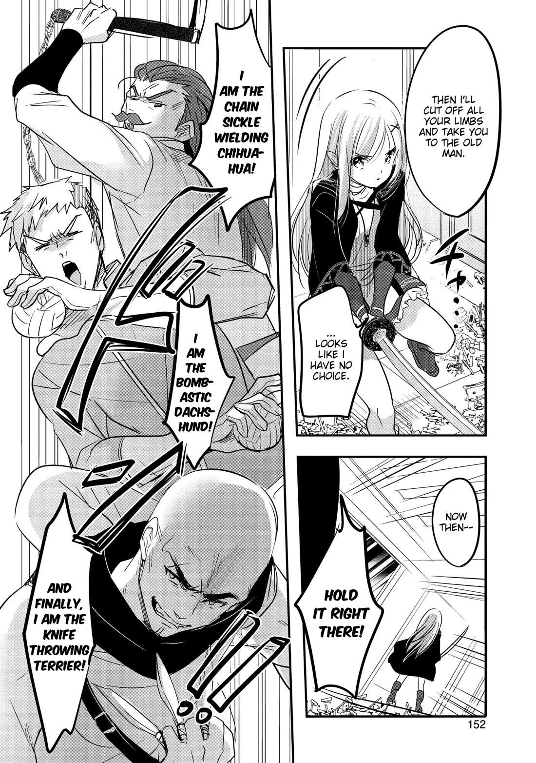 Tensei Kyuuketsuki-san wa Ohirune ga Shitai Chapter 55 page 12 - Chapter 55