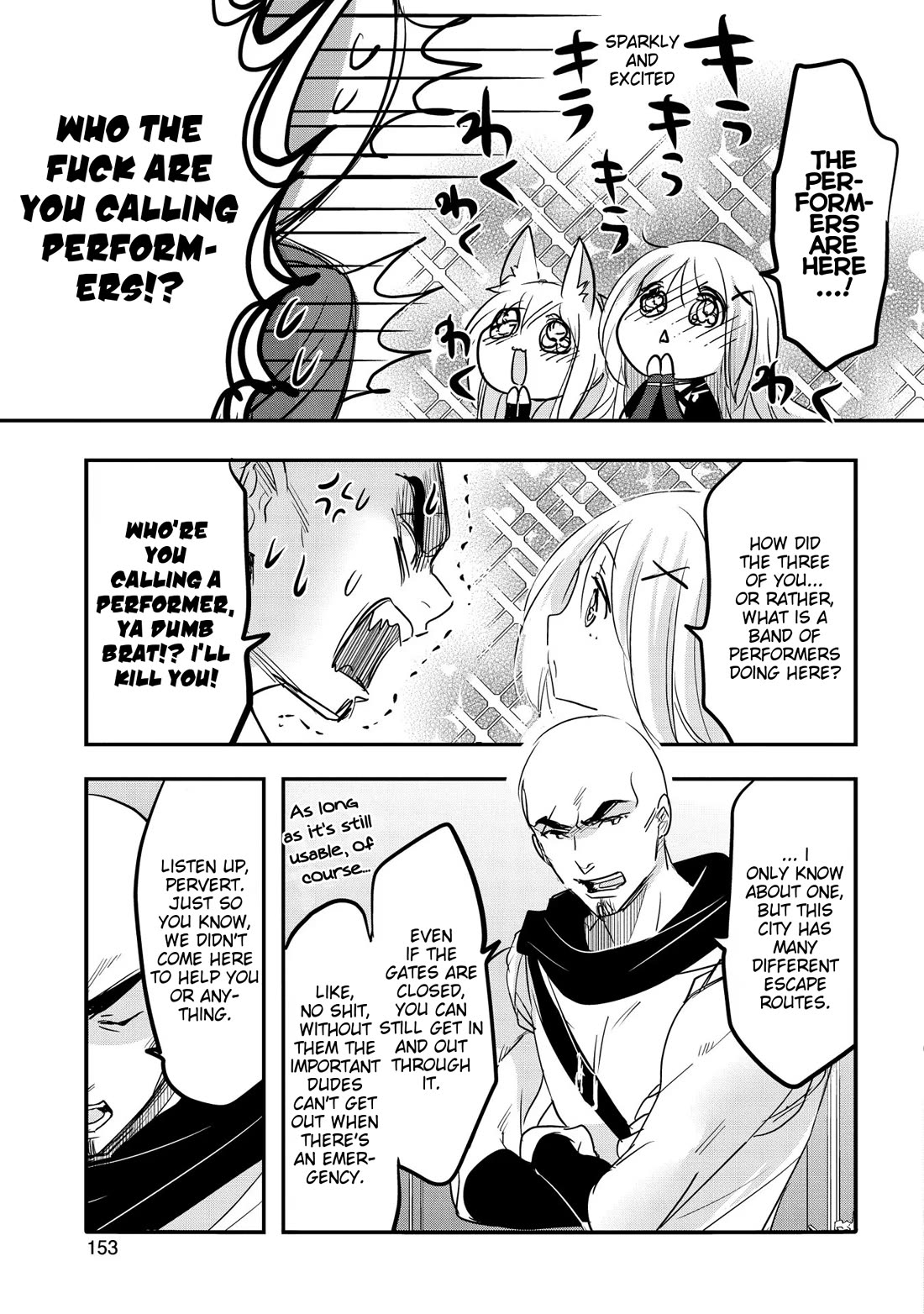 Tensei Kyuuketsuki-san wa Ohirune ga Shitai Chapter 55 page 13 - Chapter 55