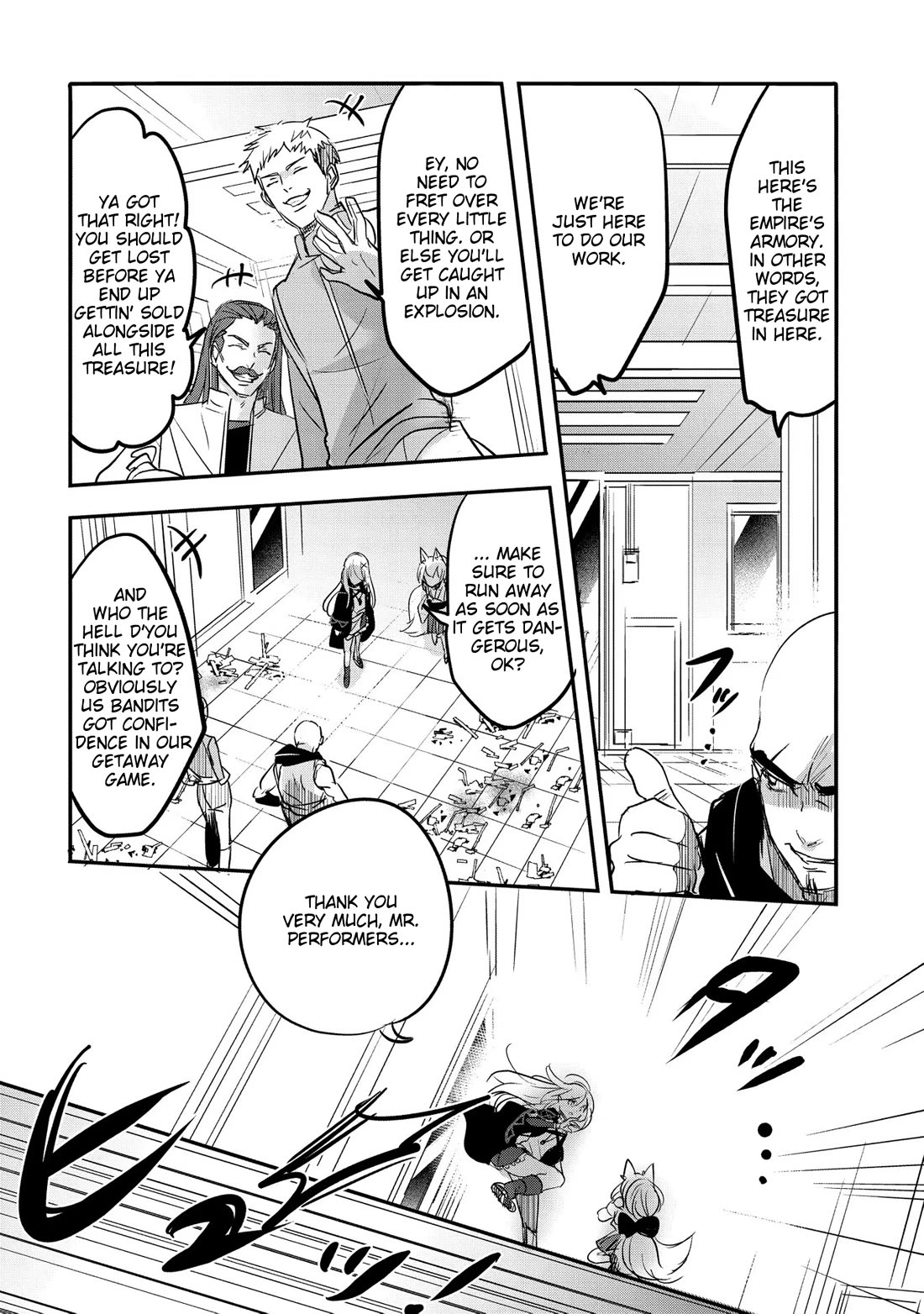 Tensei Kyuuketsuki-san wa Ohirune ga Shitai Chapter 55 page 16 - Chapter 55