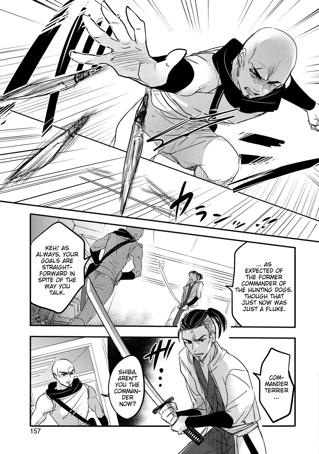 Tensei Kyuuketsuki-san wa Ohirune ga Shitai Chapter 55 page 17 - Chapter 55