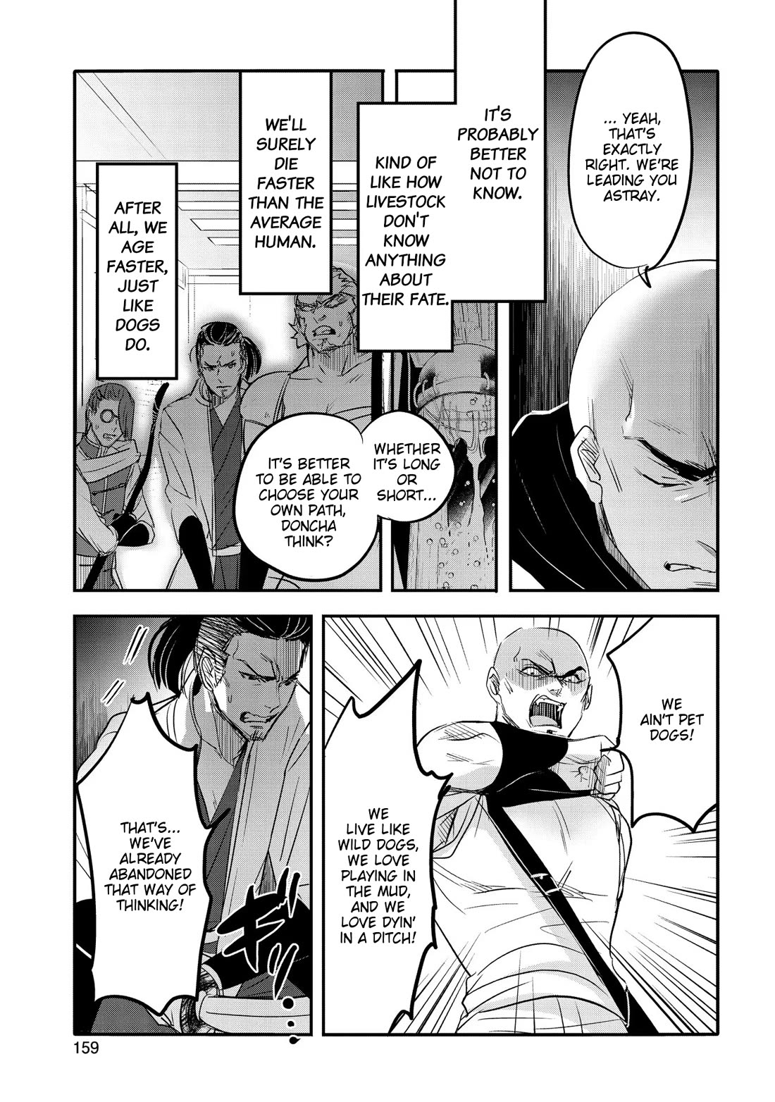 Tensei Kyuuketsuki-san wa Ohirune ga Shitai Chapter 55 page 19 - Chapter 55