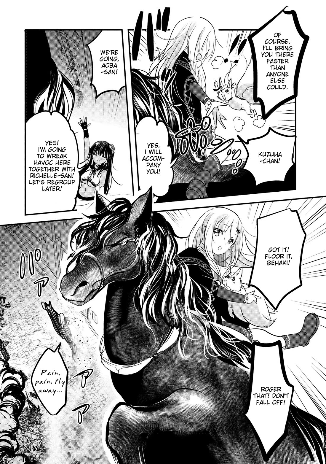 Tensei Kyuuketsuki-san wa Ohirune ga Shitai Chapter 55 page 30 - Chapter 55