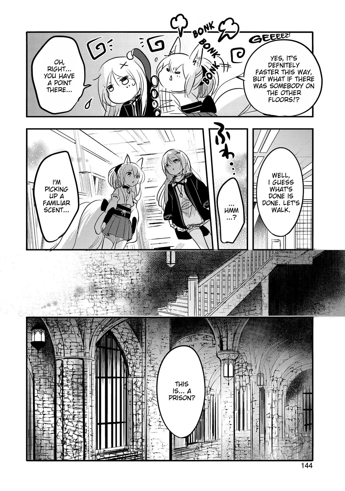 Tensei Kyuuketsuki-san wa Ohirune ga Shitai Chapter 55 page 4 - Chapter 55