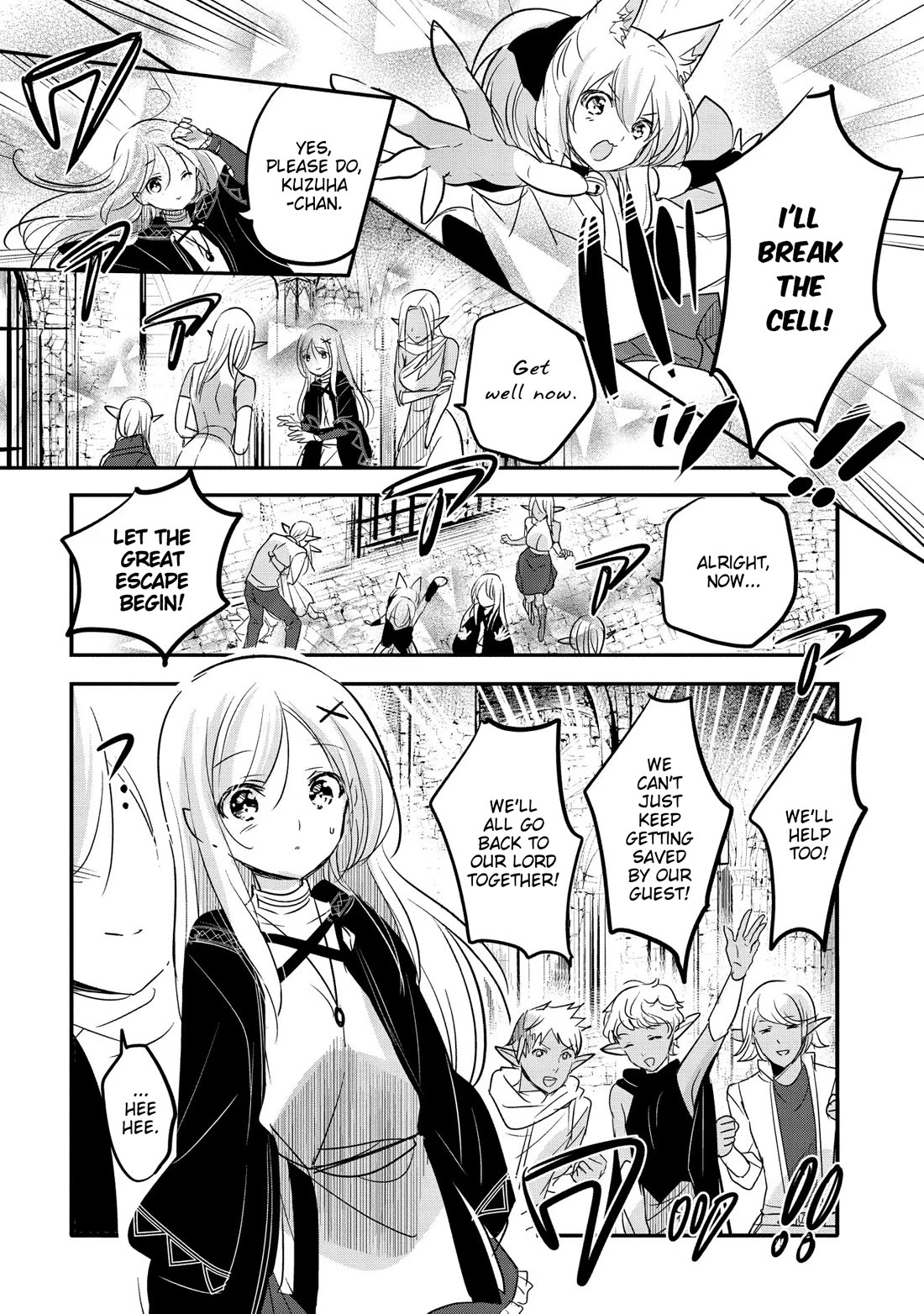 Tensei Kyuuketsuki-san wa Ohirune ga Shitai Chapter 55 page 6 - Chapter 55
