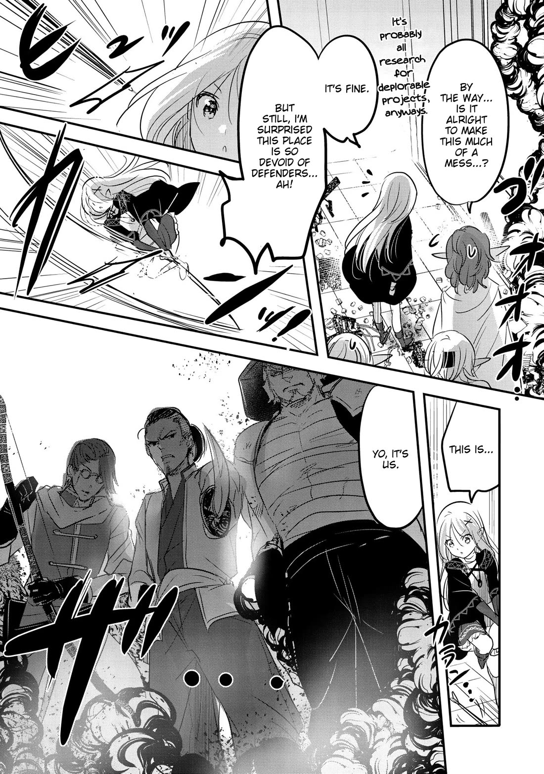 Tensei Kyuuketsuki-san wa Ohirune ga Shitai Chapter 55 page 9 - Chapter 55