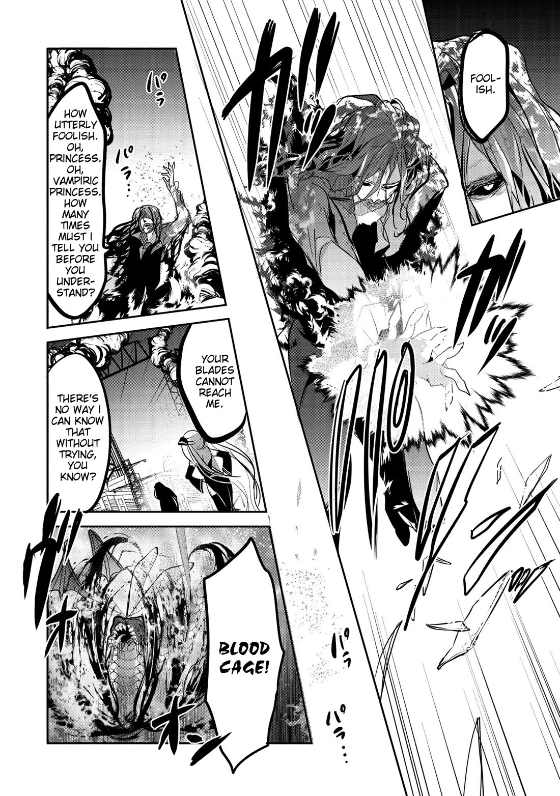 Tensei Kyuuketsuki-san wa Ohirune ga Shitai Chapter 56 page 12 - Chapter 56