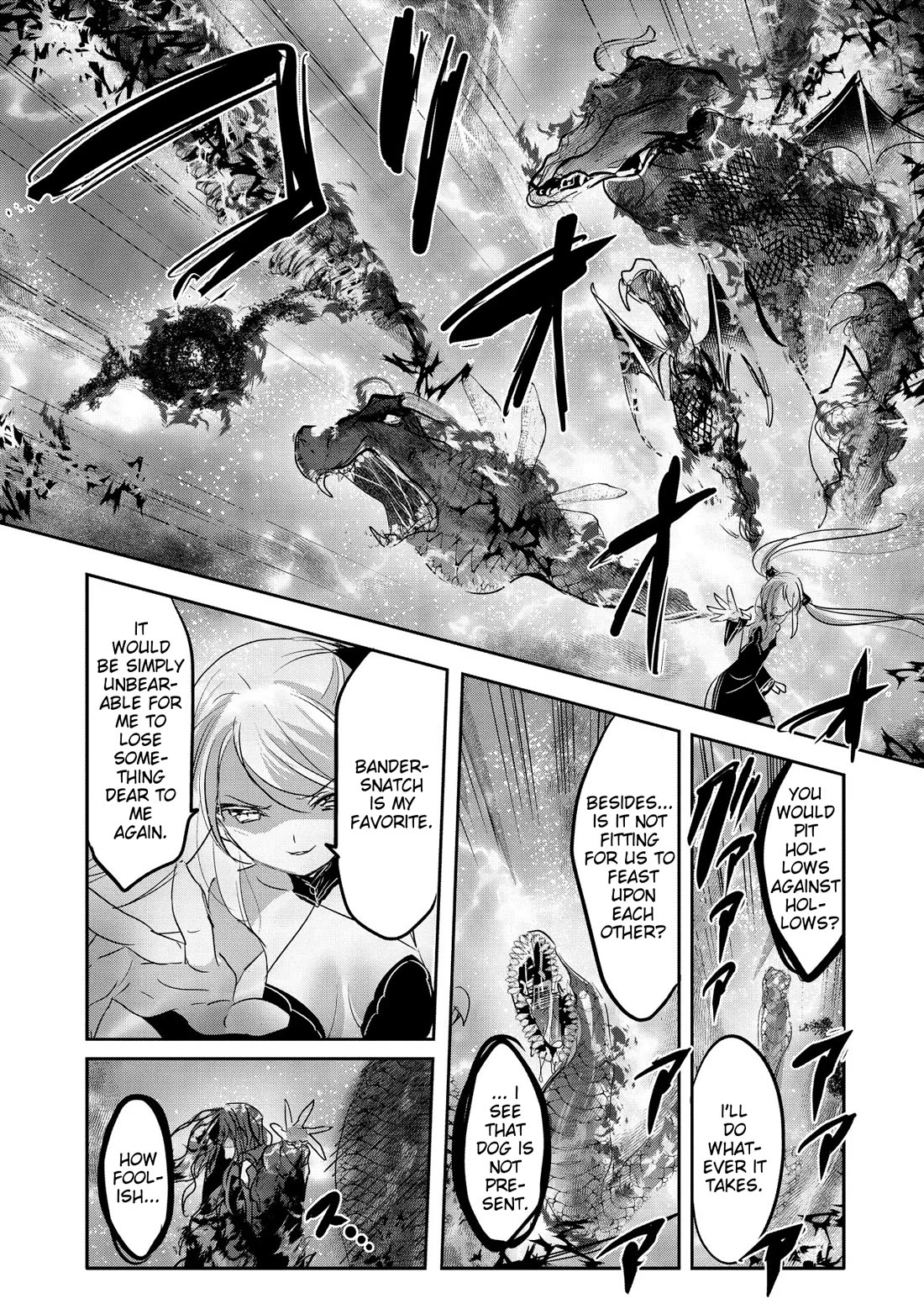 Tensei Kyuuketsuki-san wa Ohirune ga Shitai Chapter 56 page 13 - Chapter 56