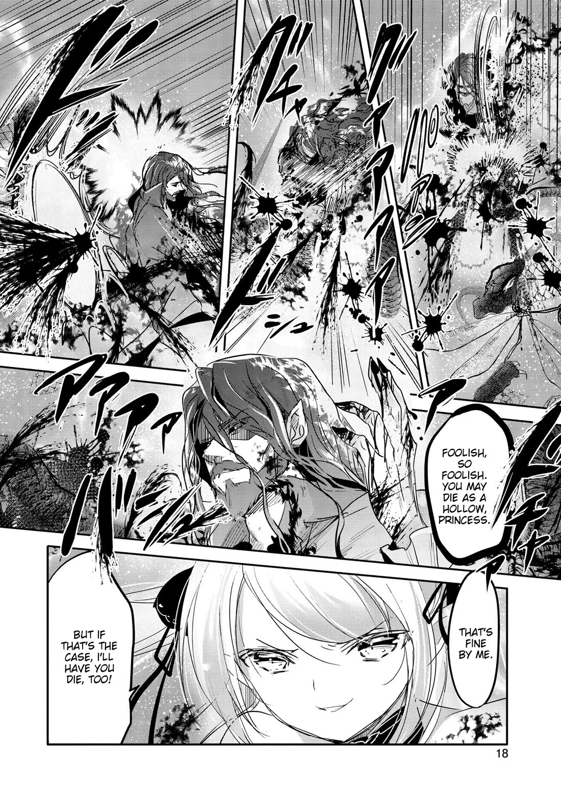 Tensei Kyuuketsuki-san wa Ohirune ga Shitai Chapter 56 page 14 - Chapter 56