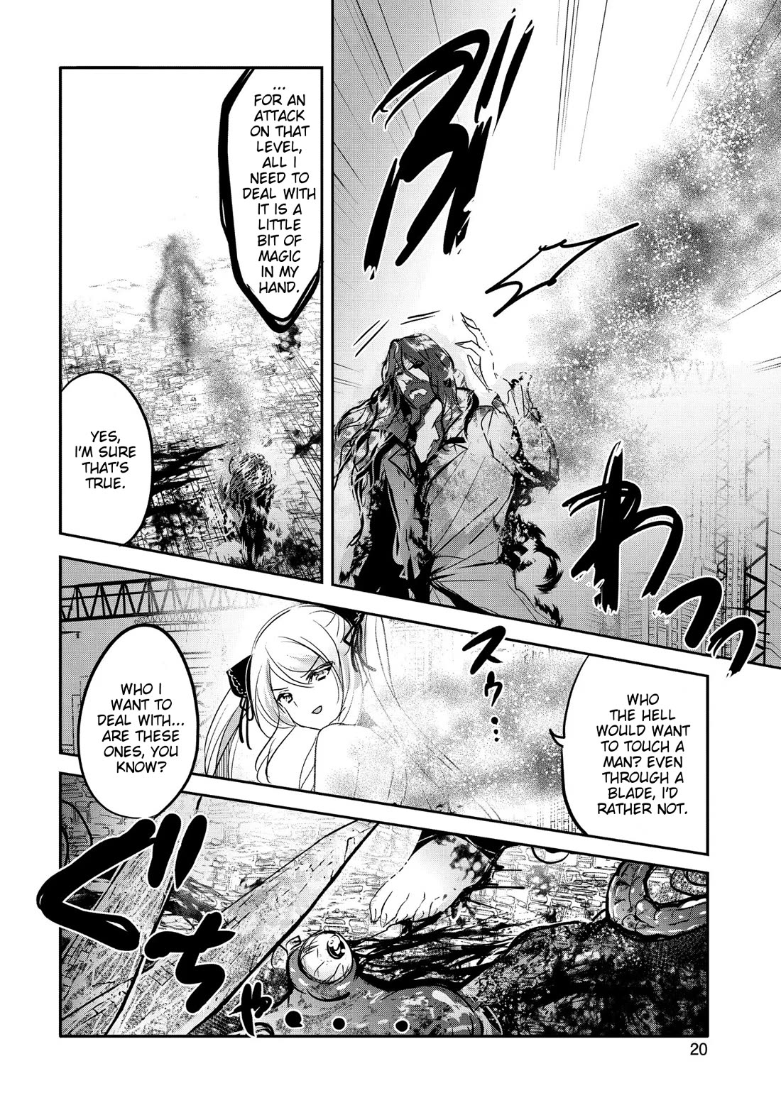 Tensei Kyuuketsuki-san wa Ohirune ga Shitai Chapter 56 page 16 - Chapter 56