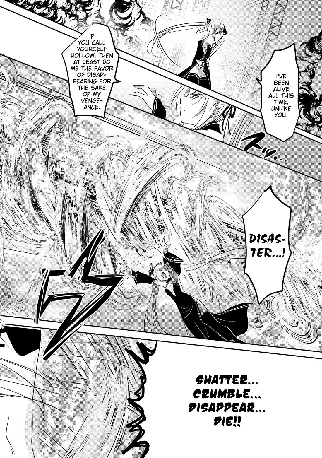 Tensei Kyuuketsuki-san wa Ohirune ga Shitai Chapter 56 page 18 - Chapter 56