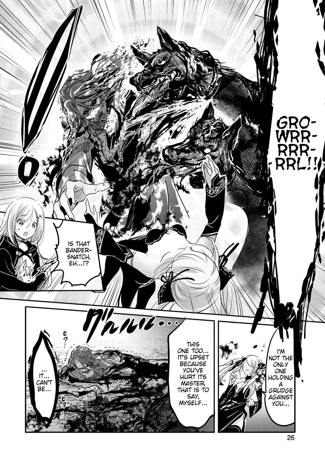 Tensei Kyuuketsuki-san wa Ohirune ga Shitai Chapter 56 page 22 - Chapter 56