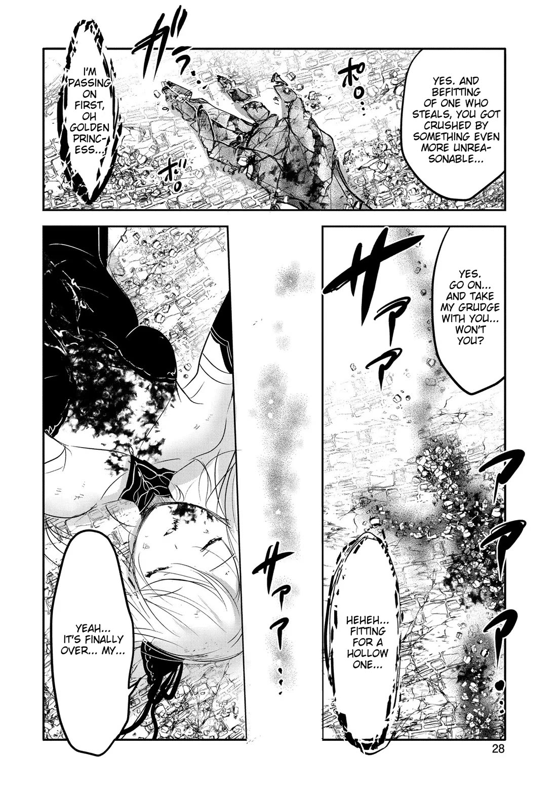 Tensei Kyuuketsuki-san wa Ohirune ga Shitai Chapter 56 page 24 - Chapter 56