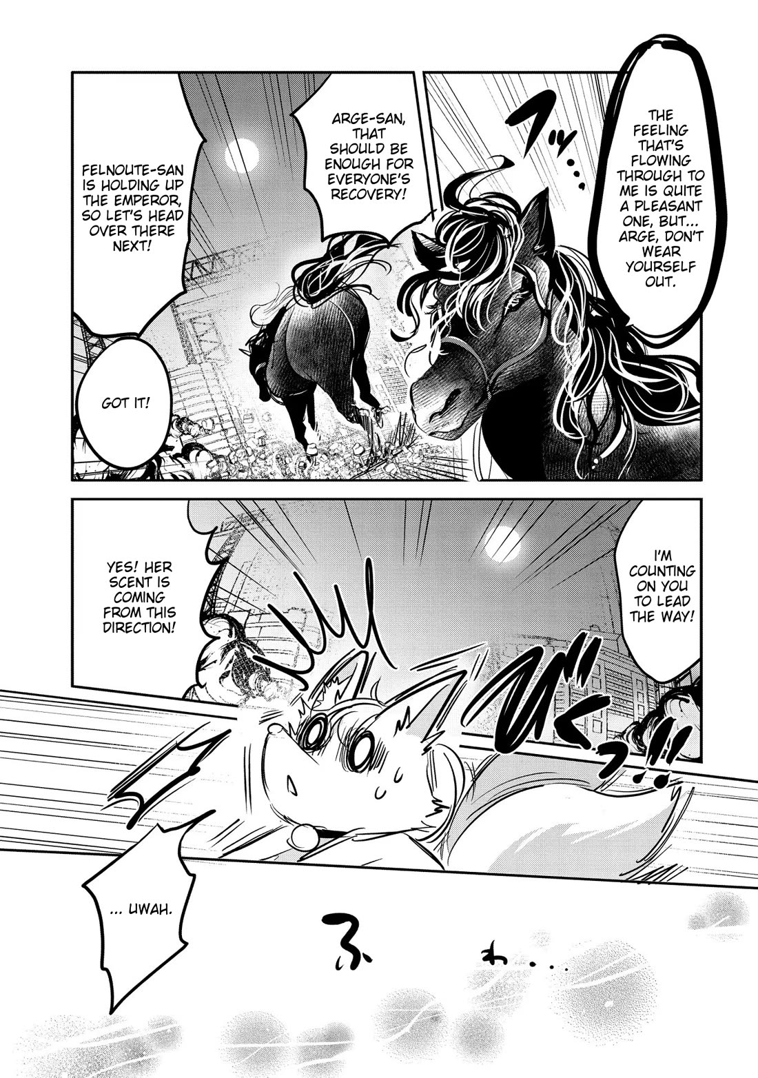 Tensei Kyuuketsuki-san wa Ohirune ga Shitai Chapter 56 page 3 - Chapter 56