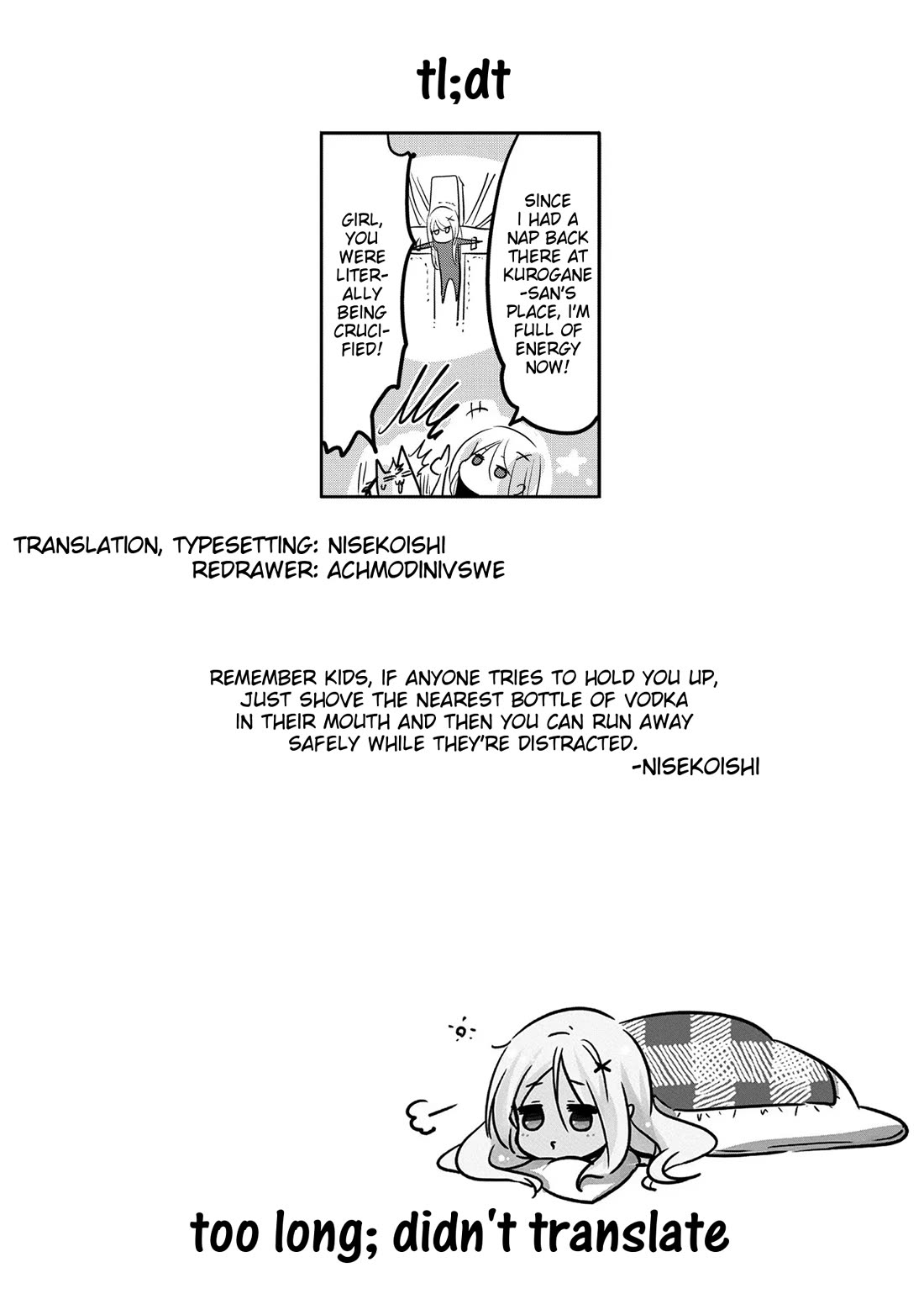 Tensei Kyuuketsuki-san wa Ohirune ga Shitai Chapter 56 page 33 - Chapter 56