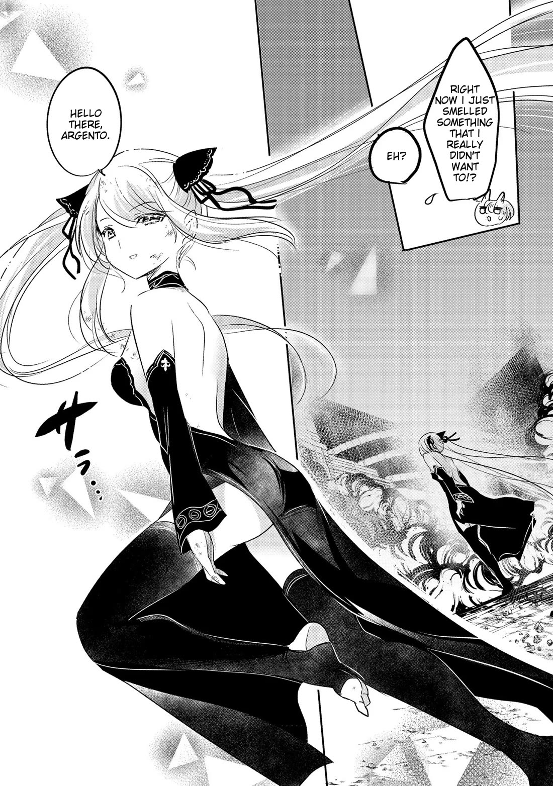 Tensei Kyuuketsuki-san wa Ohirune ga Shitai Chapter 56 page 4 - Chapter 56