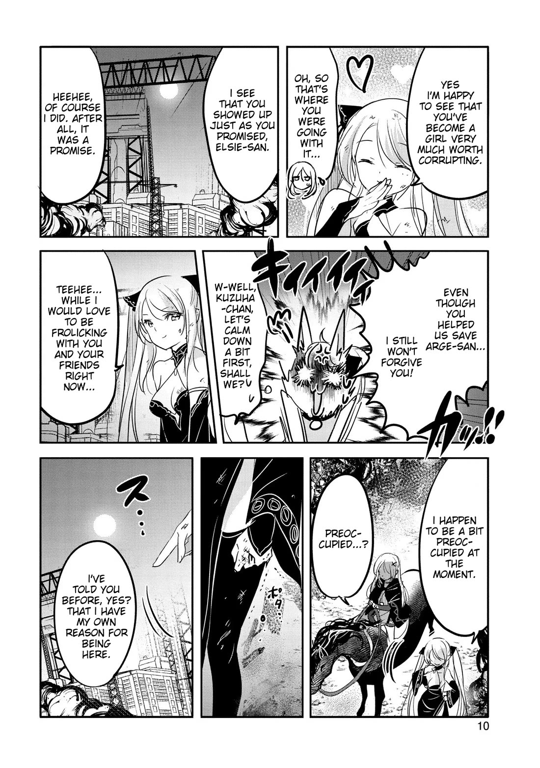 Tensei Kyuuketsuki-san wa Ohirune ga Shitai Chapter 56 page 6 - Chapter 56