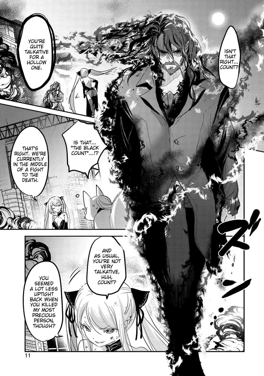 Tensei Kyuuketsuki-san wa Ohirune ga Shitai Chapter 56 page 7 - Chapter 56