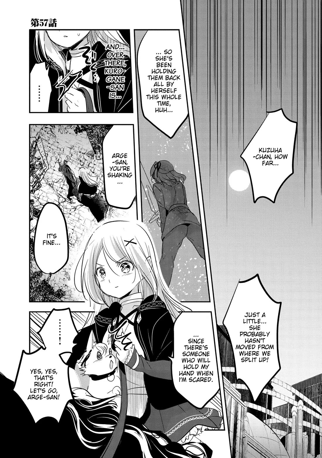 Tensei Kyuuketsuki-san wa Ohirune ga Shitai Chapter 57 page 1 - Chapter 57