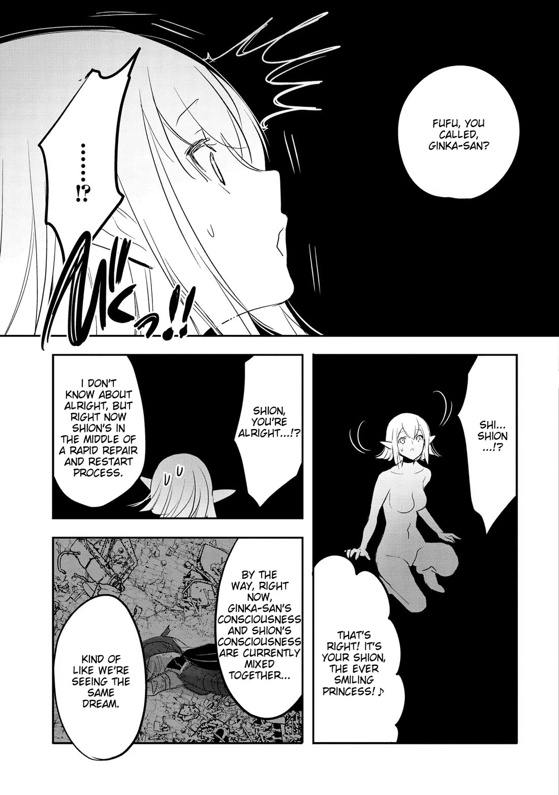 Tensei Kyuuketsuki-san wa Ohirune ga Shitai Chapter 57 page 15 - Chapter 57