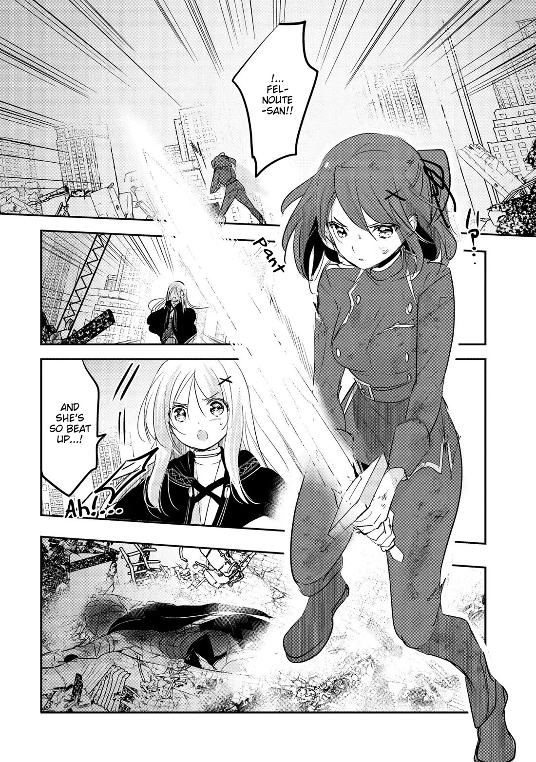 Tensei Kyuuketsuki-san wa Ohirune ga Shitai Chapter 57 page 2 - Chapter 57