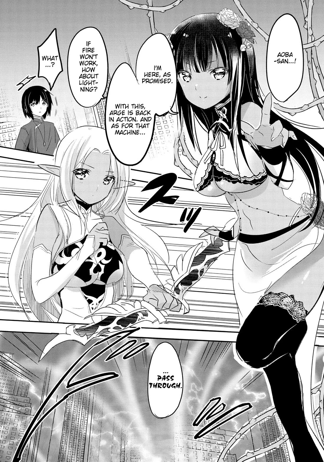 Tensei Kyuuketsuki-san wa Ohirune ga Shitai Chapter 57 page 25 - Chapter 57