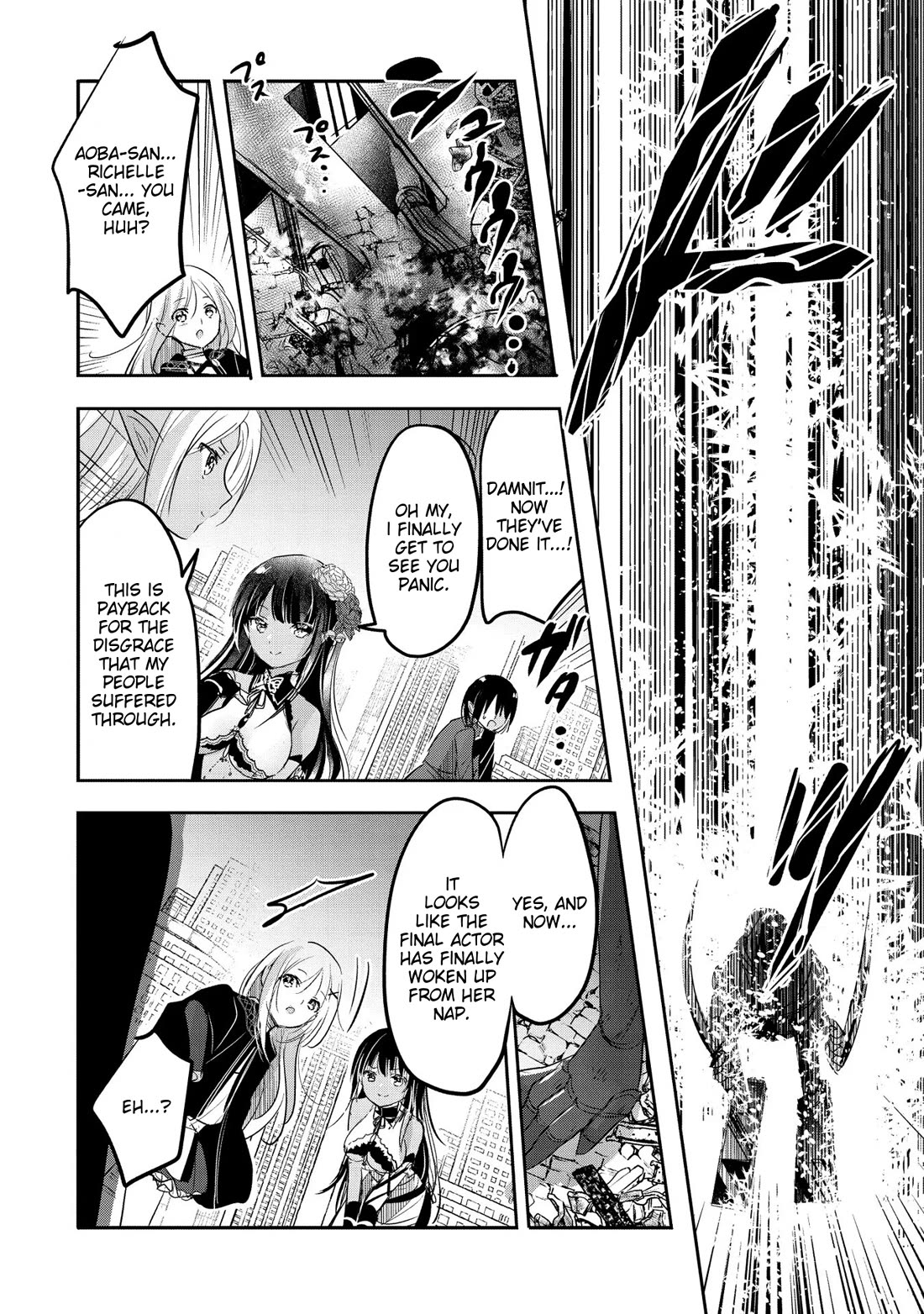 Tensei Kyuuketsuki-san wa Ohirune ga Shitai Chapter 57 page 26 - Chapter 57