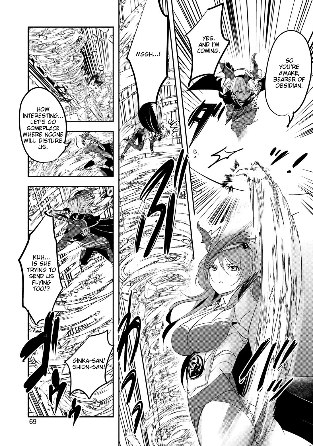 Tensei Kyuuketsuki-san wa Ohirune ga Shitai Chapter 57 page 31 - Chapter 57