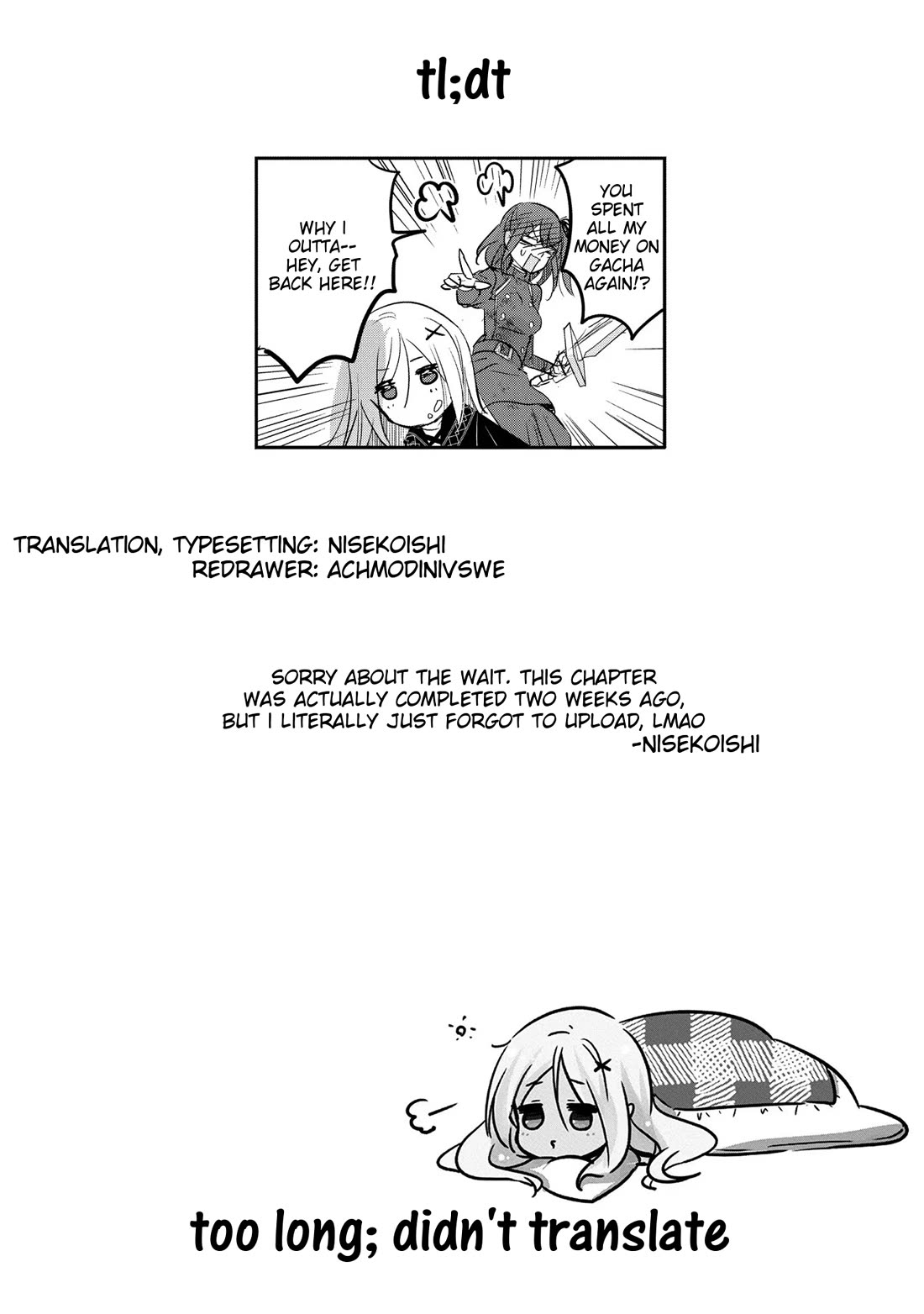 Tensei Kyuuketsuki-san wa Ohirune ga Shitai Chapter 57 page 33 - Chapter 57
