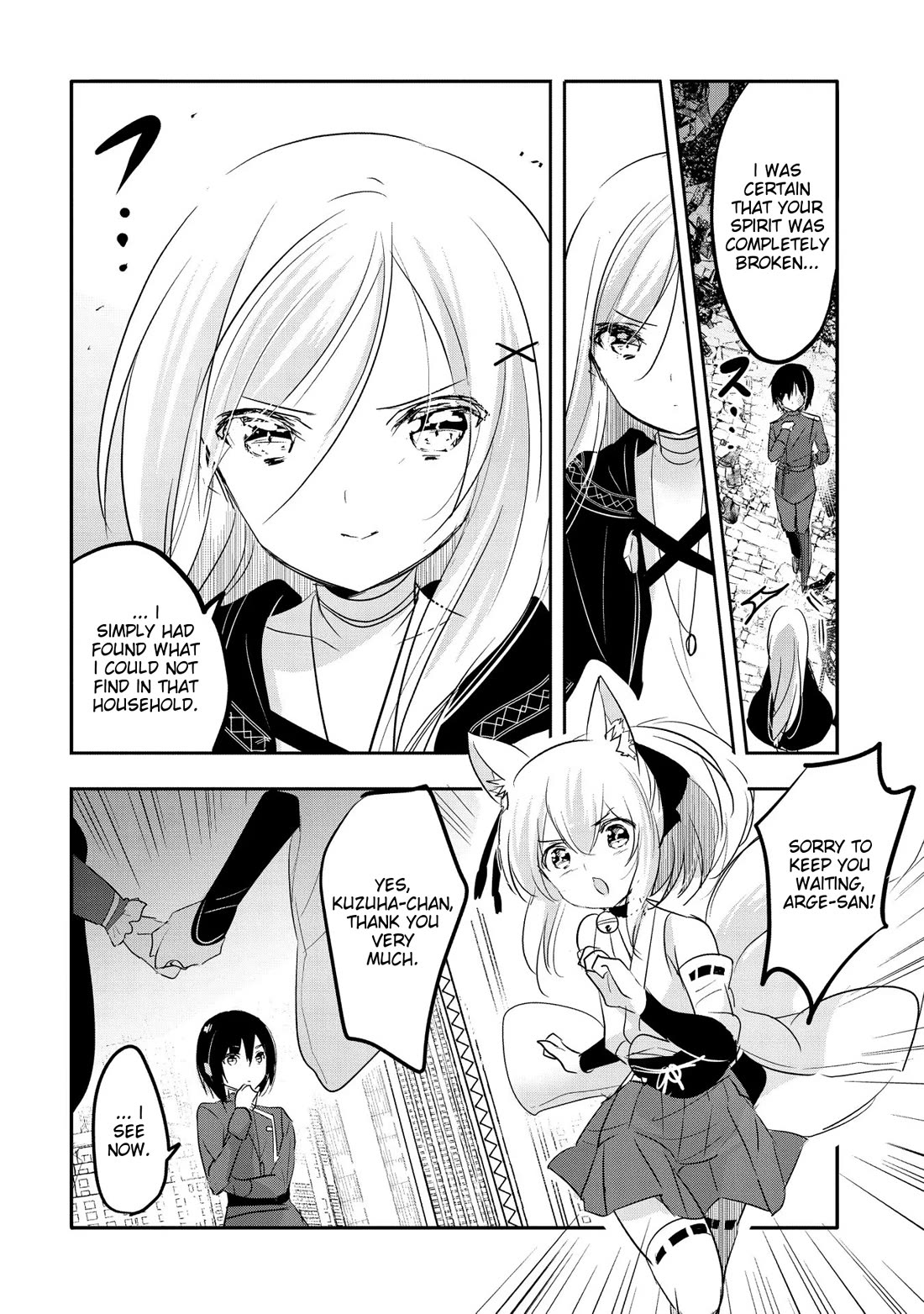 Tensei Kyuuketsuki-san wa Ohirune ga Shitai Chapter 57 page 8 - Chapter 57