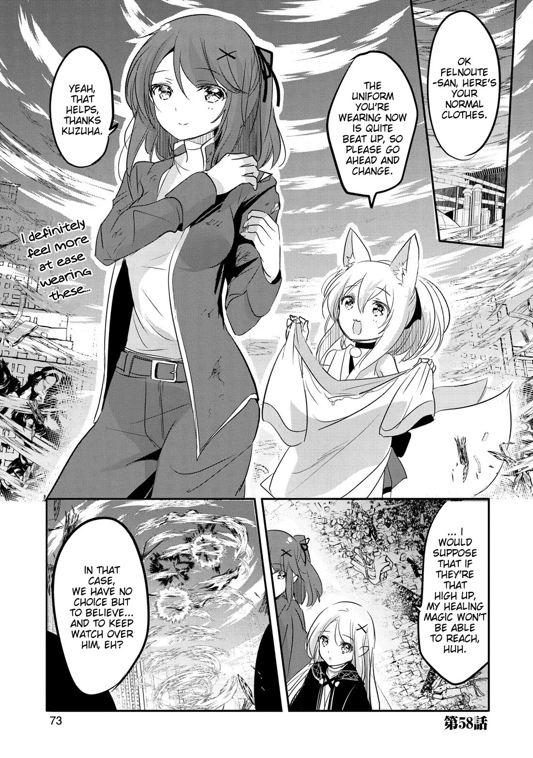 Tensei Kyuuketsuki-san wa Ohirune ga Shitai Chapter 58 page 1 - Chapter 58