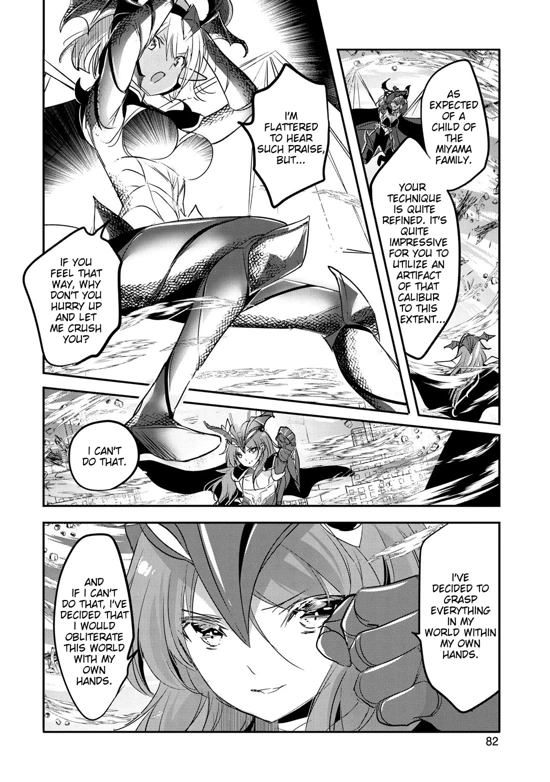 Tensei Kyuuketsuki-san wa Ohirune ga Shitai Chapter 58 page 10 - Chapter 58
