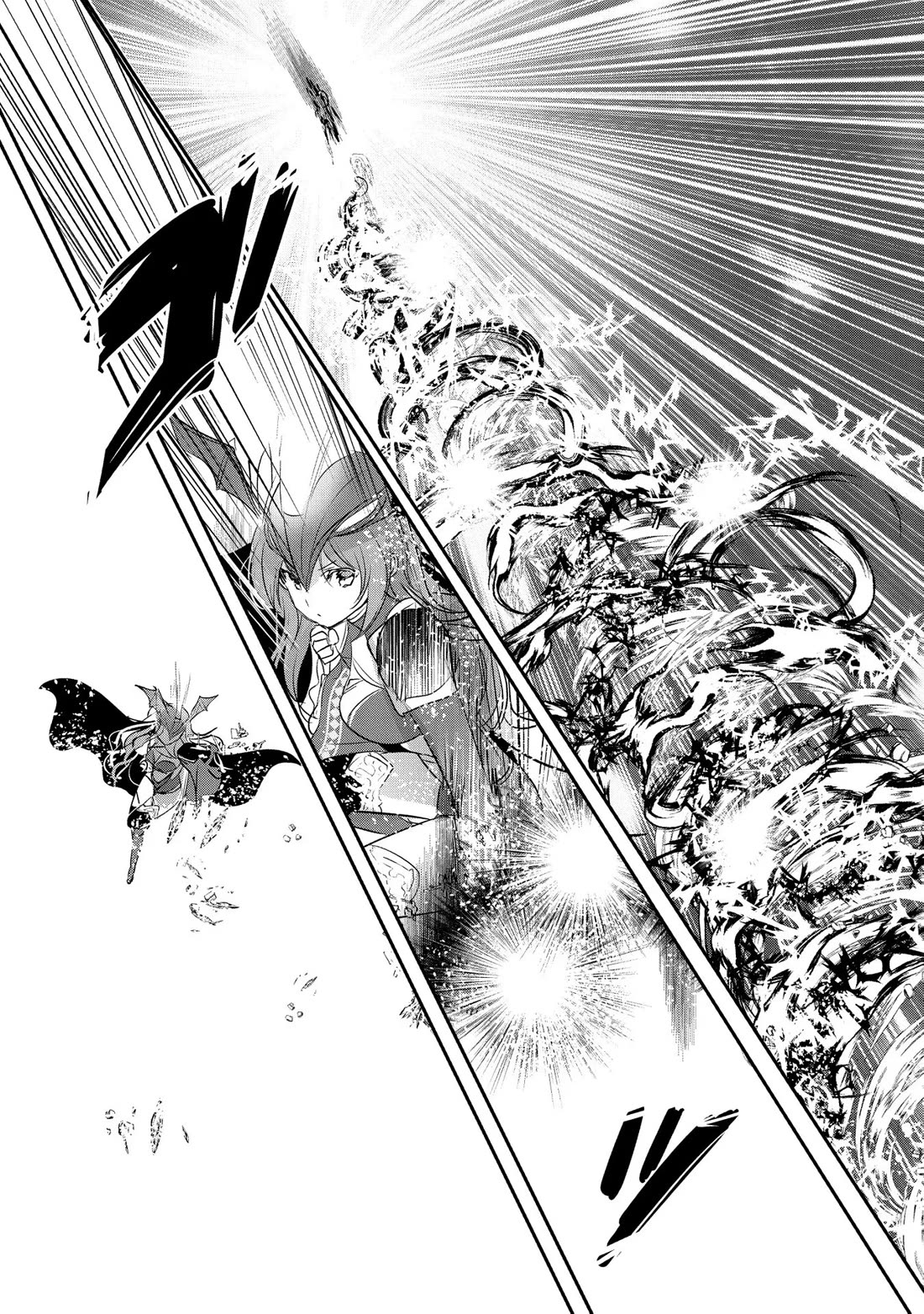 Tensei Kyuuketsuki-san wa Ohirune ga Shitai Chapter 58 page 16 - Chapter 58