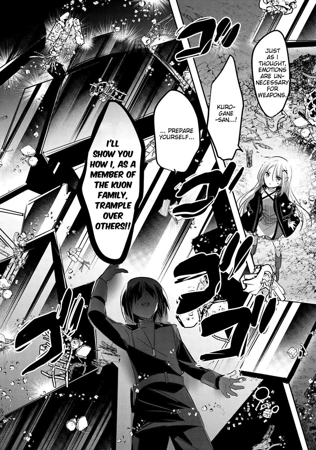 Tensei Kyuuketsuki-san wa Ohirune ga Shitai Chapter 58 page 31 - Chapter 58