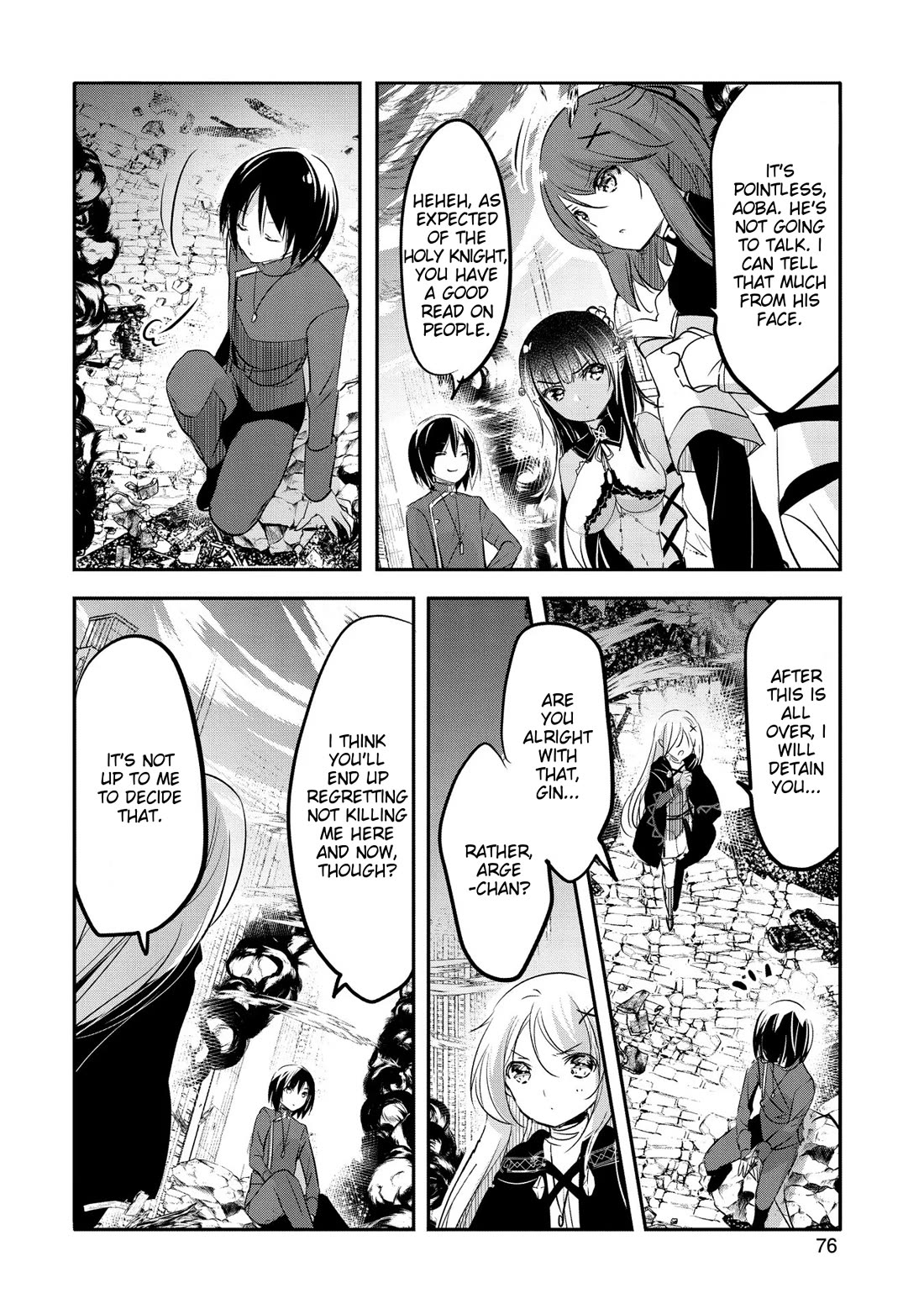 Tensei Kyuuketsuki-san wa Ohirune ga Shitai Chapter 58 page 4 - Chapter 58