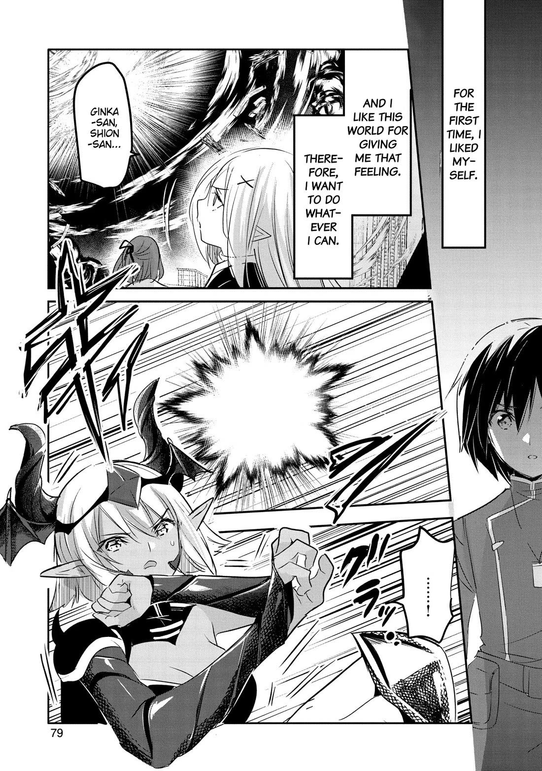 Tensei Kyuuketsuki-san wa Ohirune ga Shitai Chapter 58 page 7 - Chapter 58