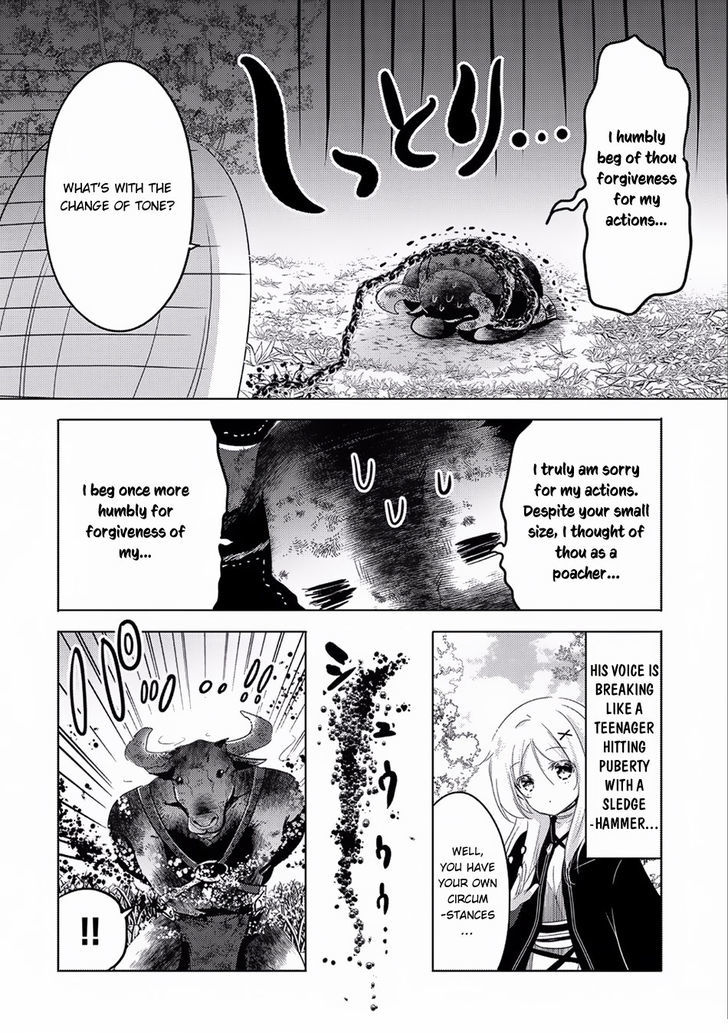 Tensei Kyuuketsuki-san wa Ohirune ga Shitai Chapter 6 page 17 - Chapter 6