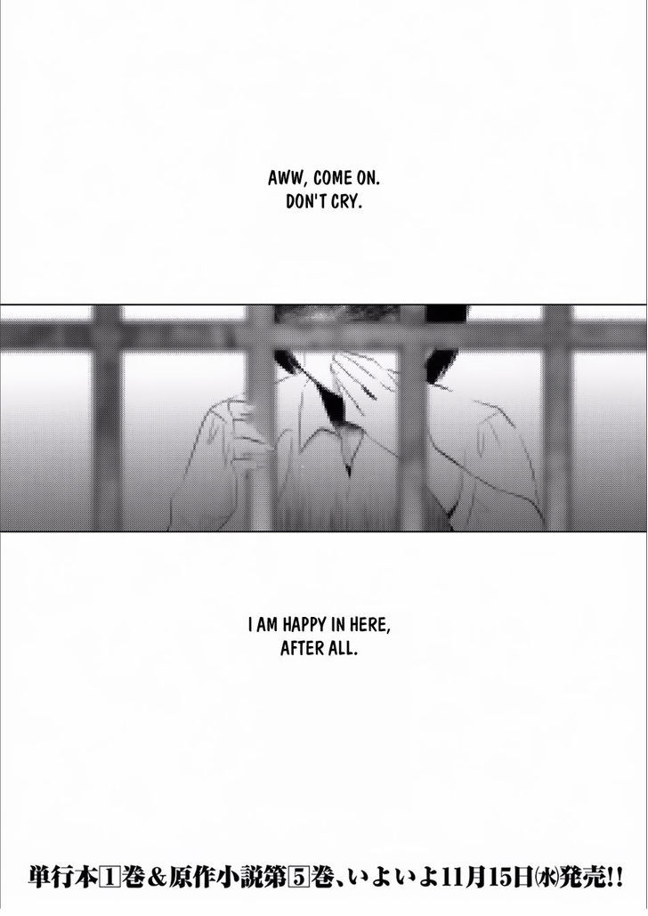 Tensei Kyuuketsuki-san wa Ohirune ga Shitai Chapter 6 page 2 - Chapter 6