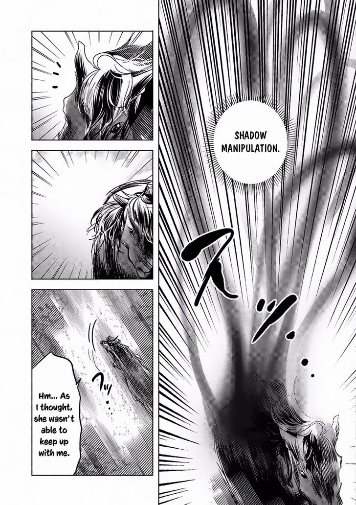Tensei Kyuuketsuki-san wa Ohirune ga Shitai Chapter 6 page 30 - Chapter 6