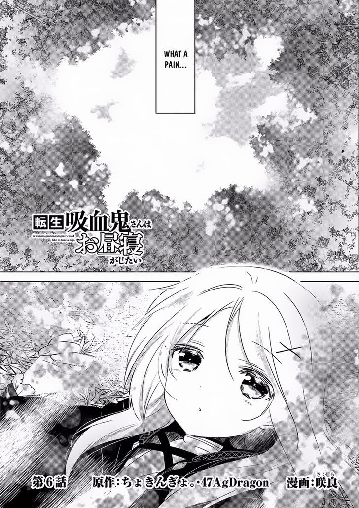 Tensei Kyuuketsuki-san wa Ohirune ga Shitai Chapter 6 page 5 - Chapter 6