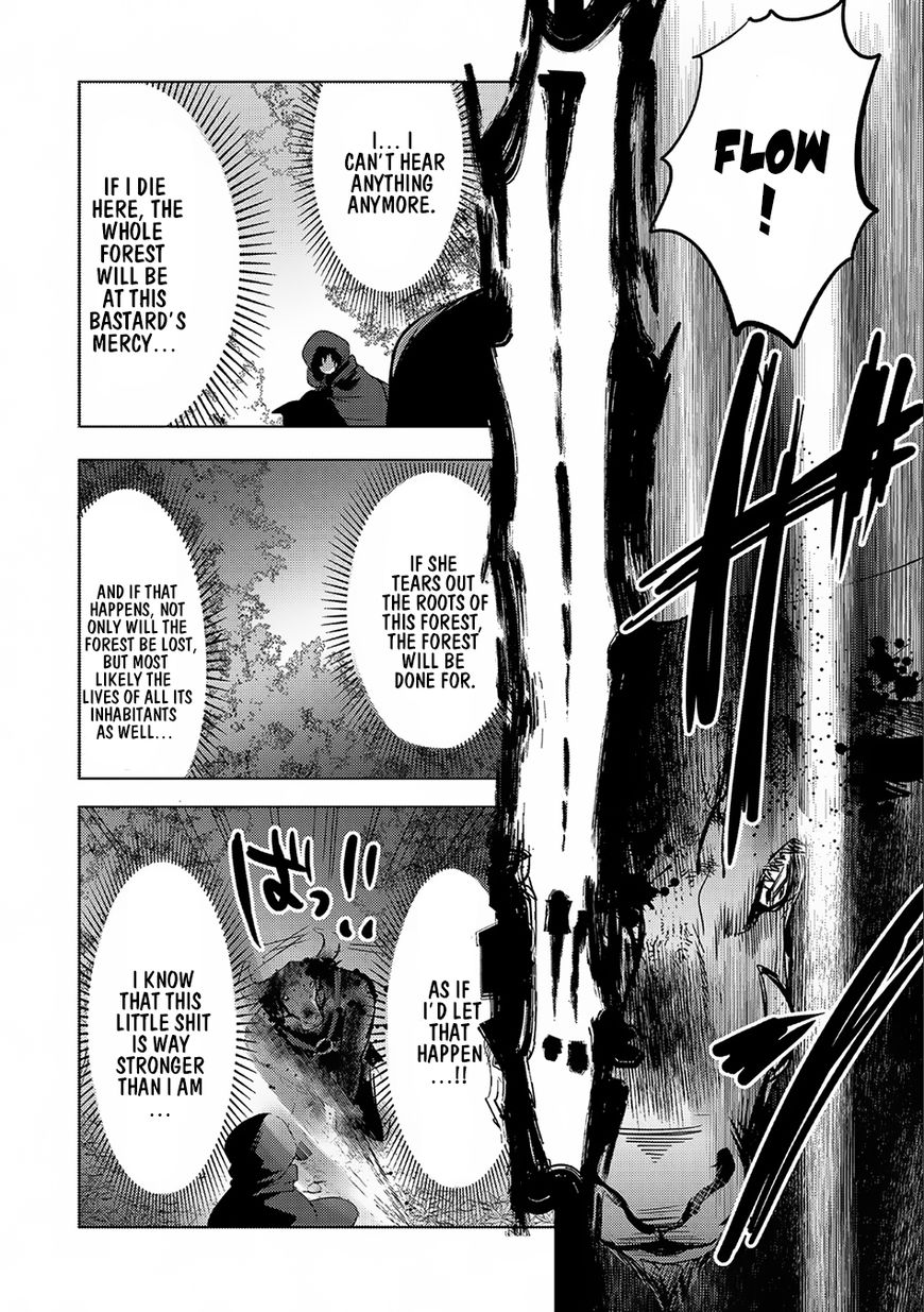 Tensei Kyuuketsuki-san wa Ohirune ga Shitai Chapter 7 page 11 - Chapter 7