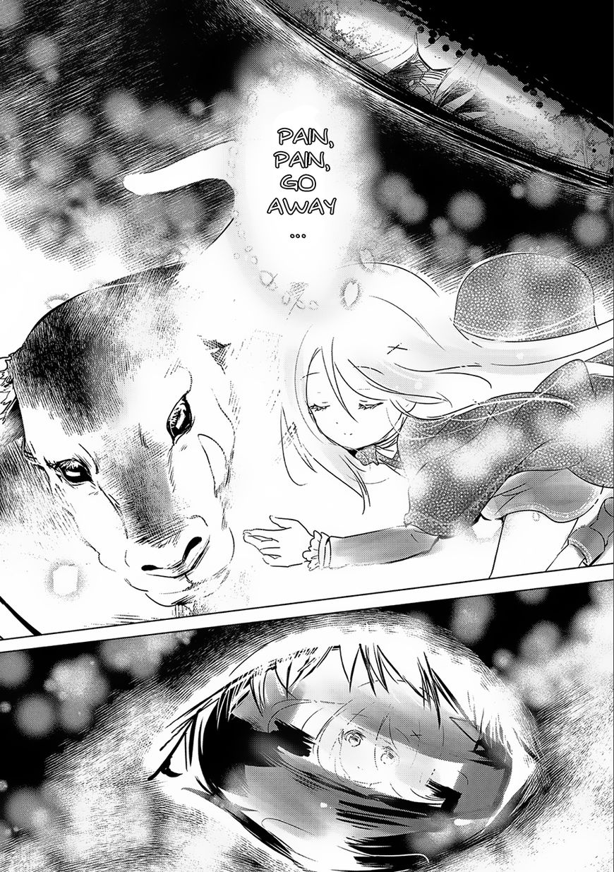 Tensei Kyuuketsuki-san wa Ohirune ga Shitai Chapter 7 page 13 - Chapter 7