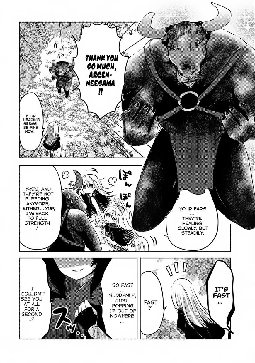 Tensei Kyuuketsuki-san wa Ohirune ga Shitai Chapter 7 page 15 - Chapter 7