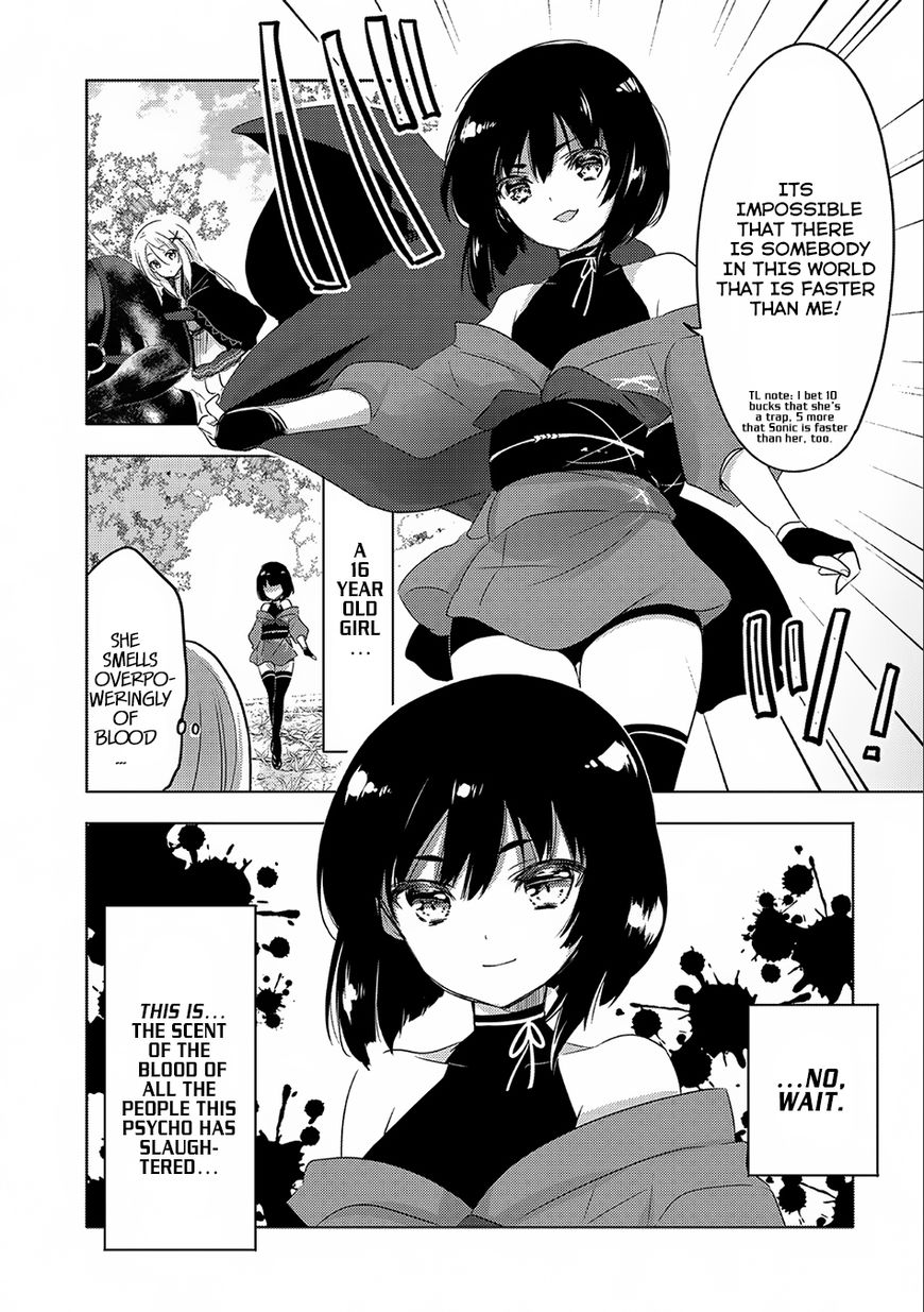 Tensei Kyuuketsuki-san wa Ohirune ga Shitai Chapter 7 page 16 - Chapter 7