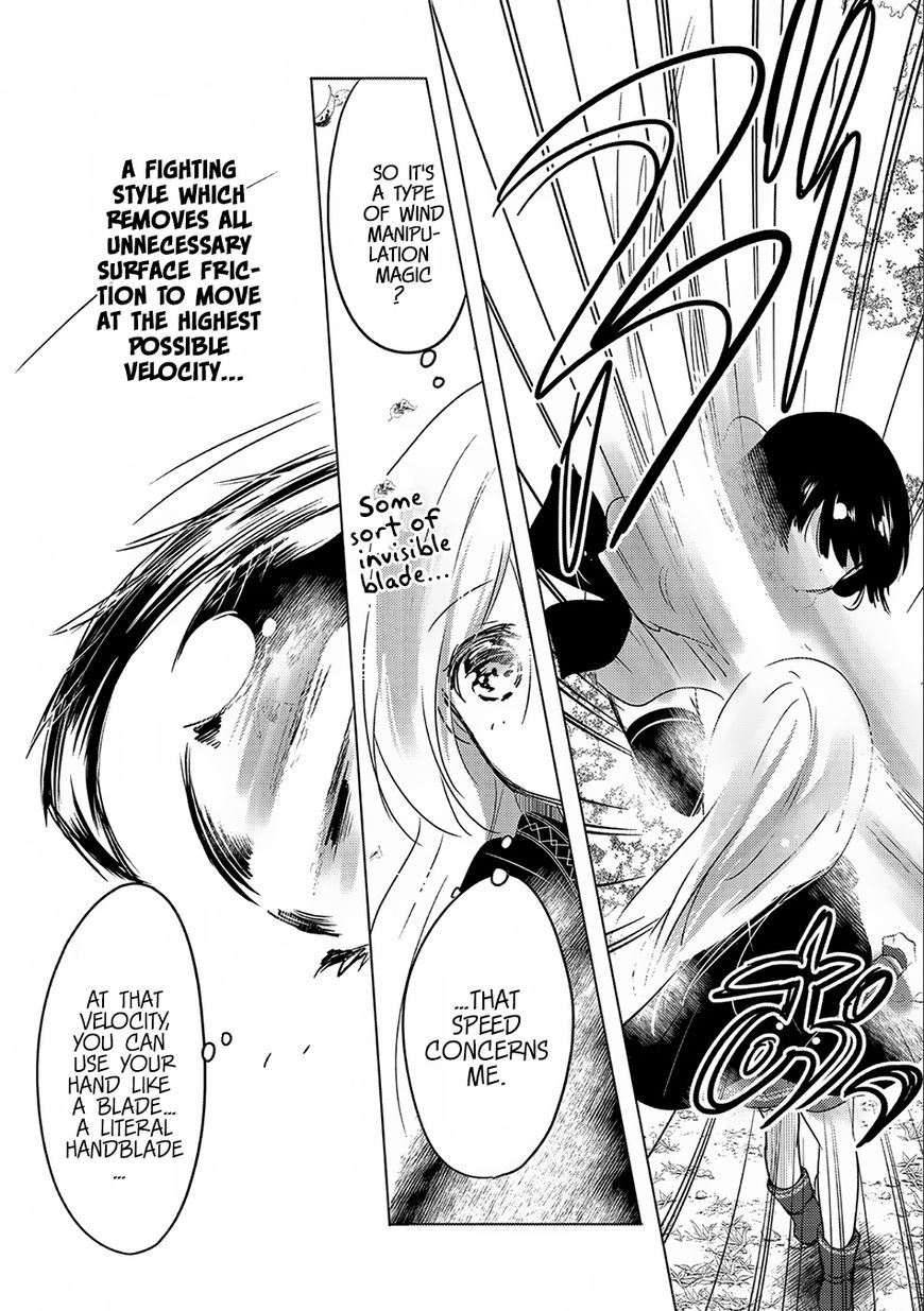 Tensei Kyuuketsuki-san wa Ohirune ga Shitai Chapter 7 page 18 - Chapter 7