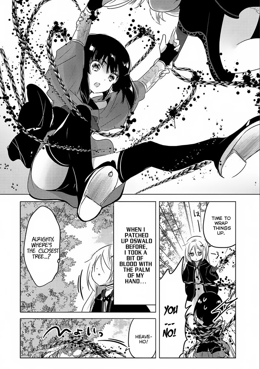 Tensei Kyuuketsuki-san wa Ohirune ga Shitai Chapter 7 page 23 - Chapter 7